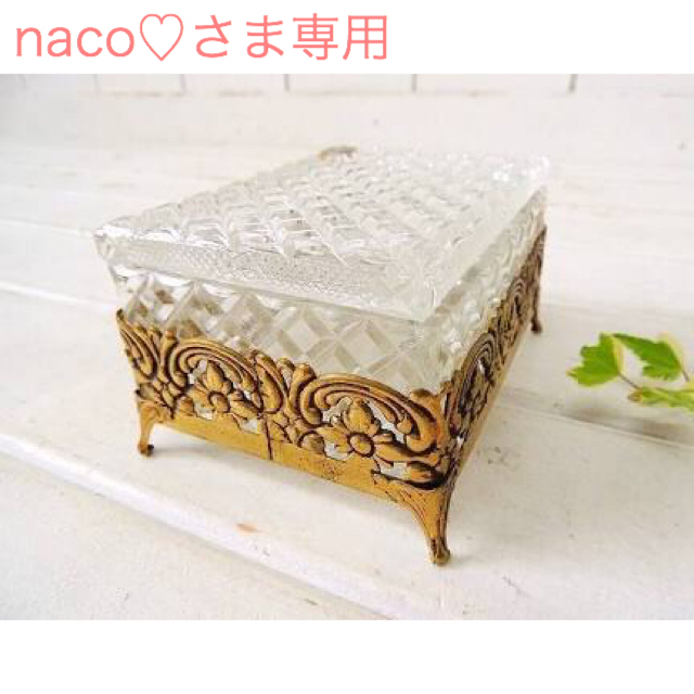 naco♡さま専用 レディースのアクセサリー(リング(指輪))の商品写真