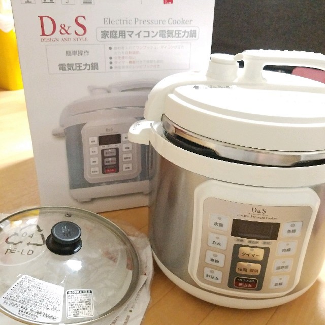 D&S 家庭用マイコン電気圧力鍋 4.0Lの通販 by matinangela's shop｜ラクマ