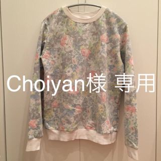 ルシェルブルー(LE CIEL BLEU)のChoiyan様専用＊ルシェルブルー 花柄トレーナー(トレーナー/スウェット)