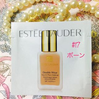 エスティローダー(Estee Lauder)のエスティローダー #17ボーン ダブルウェアサンプル  1個  (ファンデーション)