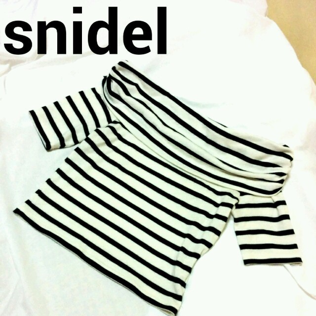 SNIDEL(スナイデル)のsnidel ボーダーカットソー レディースのトップス(カットソー(半袖/袖なし))の商品写真