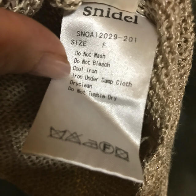 SNIDEL(スナイデル)のスナイデル レディースのトップス(カットソー(長袖/七分))の商品写真