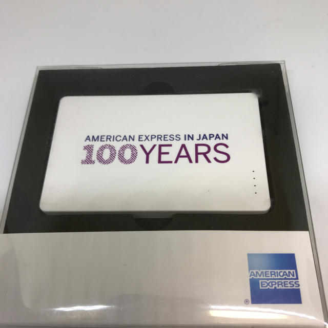 非売品 アメリカンエキスプレス 100年ノベルティ 携帯充電器 スマホ/家電/カメラのスマートフォン/携帯電話(バッテリー/充電器)の商品写真