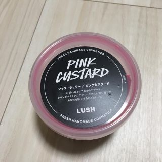 ラッシュ(LUSH)のnya様 専用(ボディソープ/石鹸)