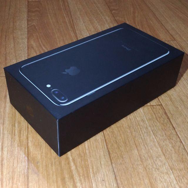 Apple - SIMフリーiPhone7Plus 128GB 新品交換品 A862-352