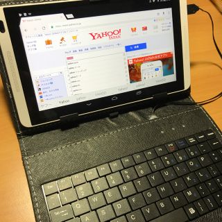 エヌティティドコモ(NTTdocomo)のタブレット/d-01G/キーボードケース付/docomo(タブレット)