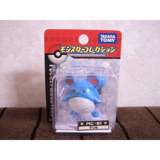 ポケモン - ☆ポケットモンスター モンスターコレクション ポケモン - ☆ポケットモンスター モンスターコレクション