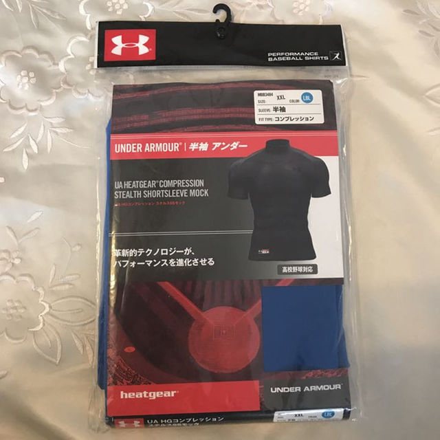 UNDER ARMOUR(アンダーアーマー)の【新品 未使用】UNDER ARMOUR 半袖 アンダー XXL ブルー スポーツ/アウトドアの野球(その他)の商品写真