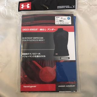 アンダーアーマー(UNDER ARMOUR)の【新品 未使用 】UNDER ARMOUR 袖なし アンダー 4XL ブルー(その他)