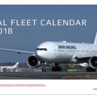 ジャル(ニホンコウクウ)(JAL(日本航空))のJALカレンダー2018☆新品未開封(カレンダー/スケジュール)