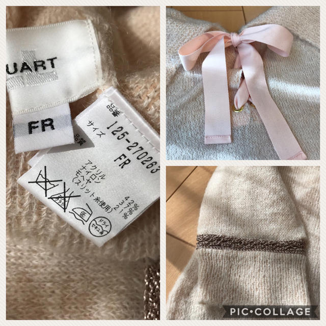 JILL by JILLSTUART(ジルバイジルスチュアート)の★haruharukirakira様専用★ジルスチュアート★レースアップニット レディースのトップス(ニット/セーター)の商品写真