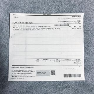 【新品】THE NORTH FACE ● バルトロライトジャケット XXS