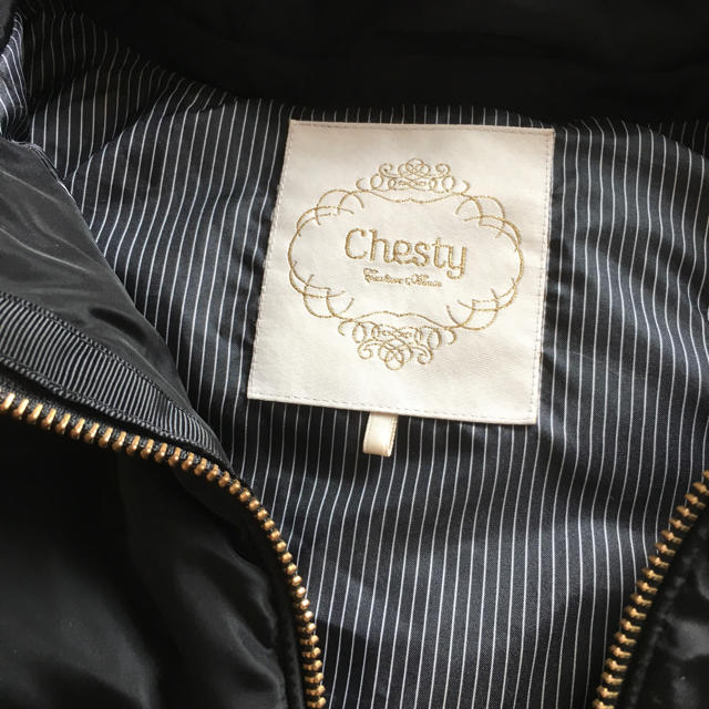 Chesty(チェスティ)のチェスティ♡ペプラムダウン レディースのジャケット/アウター(ダウンコート)の商品写真