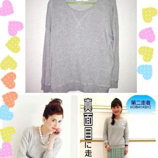 アナザーエディション(ANOTHER EDITION)の今季AEグレースウェット 美品☆(Tシャツ(長袖/七分))