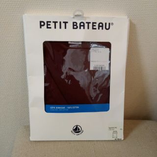 プチバトー(PETIT BATEAU)の[ラベンダー様専用] プチバトーレディースVネック長袖(Tシャツ(長袖/七分))