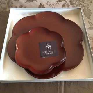 クリハラハルミ(栗原はるみ)の新品  栗原はるみさん  漆器 花皿セット(食器)