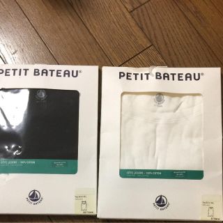 プチバトー(PETIT BATEAU)の長袖Ｔシャツ(Tシャツ(長袖/七分))