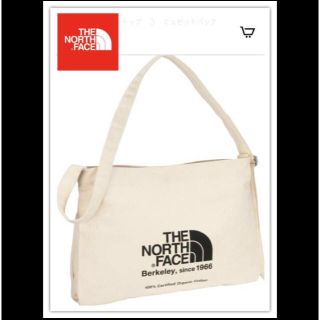 ザノースフェイス(THE NORTH FACE)のNorth Face musette bag(ショルダーバッグ)