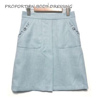 プロポーションボディドレッシング(PROPORTION BODY DRESSING)のPROPORTION プロポーション スカート ビジュー サイズ2 110812(ひざ丈スカート)