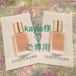 エスティローダー(Estee Lauder)の新品☆エスティローダーダブルウェアサンプル #36 サンド 12個(ファンデーション)