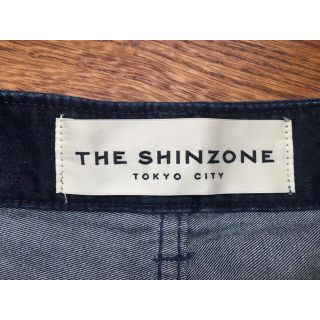 シンゾーン(Shinzone)のTHE SHINZONE デニムワイドパンツ(デニム/ジーンズ)