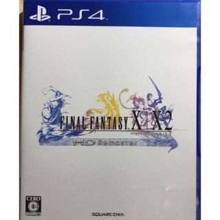 プレイステーション4(PlayStation4)のファイナルファンタジーX-X2(家庭用ゲームソフト)