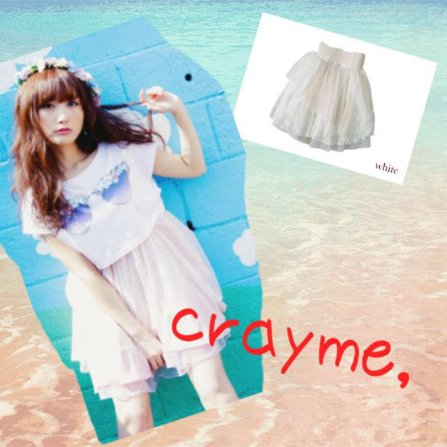 販促ツール crayme， 今季♡ | www.digitalforacademy.com