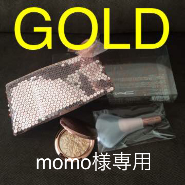 【超安い】  momo様専用ページ コフレ/メイクアップセット