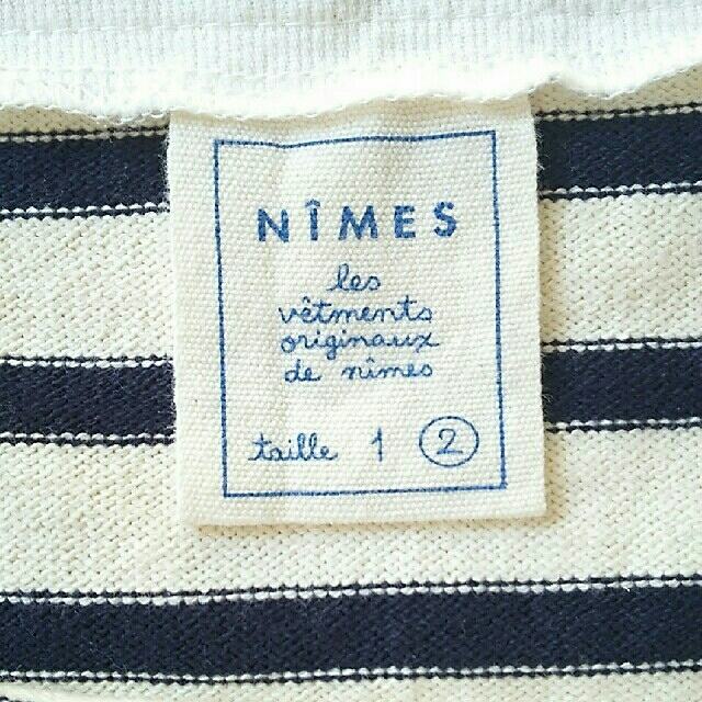NIMES(ニーム)のNIMES マリンボーダースカート レディースのスカート(ひざ丈スカート)の商品写真