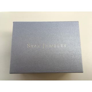 スタージュエリー(STAR JEWELRY)の【スタージュエリー】アクセサリー入れ 箱 (その他)