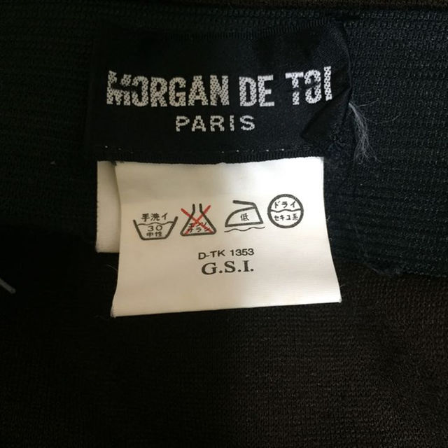 MORGAN HOMME(モルガンオム)のおまとめ割引中 モルガンミニスカート ダークブラウン レディースのスカート(ミニスカート)の商品写真