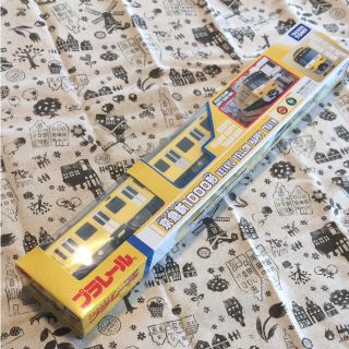 タカラトミー(Takara Tomy)の京急 プラレール イエローハッピートレイン 黄色 新品未使用【2】(電車のおもちゃ/車)