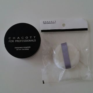 チャコット(CHACOTT)のチャコットフィニッシングパウダー　クリアー　新品専用パフ付き(フェイスパウダー)