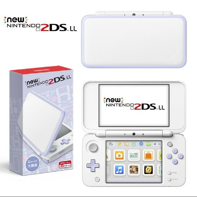 新品 ニンテンドー 2DS LL