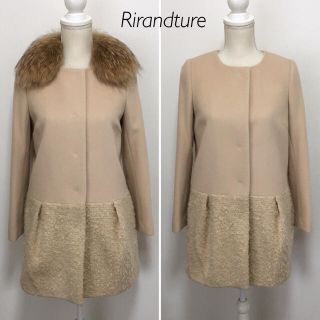 リランドチュール ベージュ ノーカラージャケット(レディース)の通販
