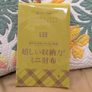 マッキントッシュフィロソフィー(MACKINTOSH PHILOSOPHY)のLEE 10月号付録 ミニ財布【新品未使用✨】(財布)