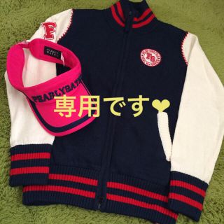 フィラ(FILA)のよっぴ様専用♡FILA☆フィラ ゴルフウェア レディース L(ウエア)