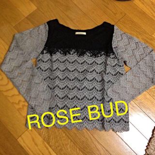 ローズバッド(ROSE BUD)のROSE BUD＊カットソー(カットソー(長袖/七分))