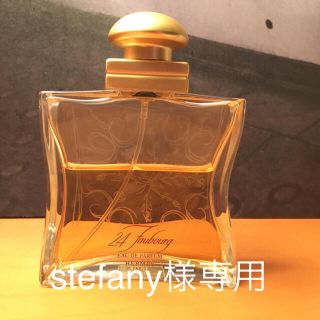 エルメス(Hermes)の[エルメス] 24 フォーブル 50 ml EDP SP(香水(女性用))