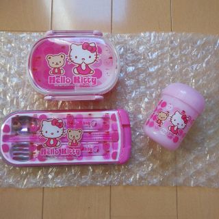 ハローキティ タオル 弁当用品の通販 11点 | ハローキティのインテリア