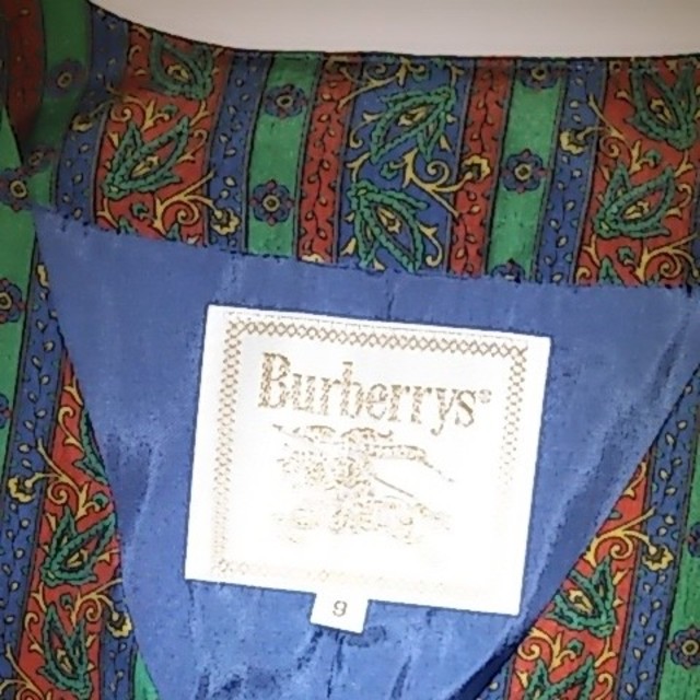 BURBERRY(バーバリー)のバーバリースカート&ベスト レディースのレディース その他(セット/コーデ)の商品写真