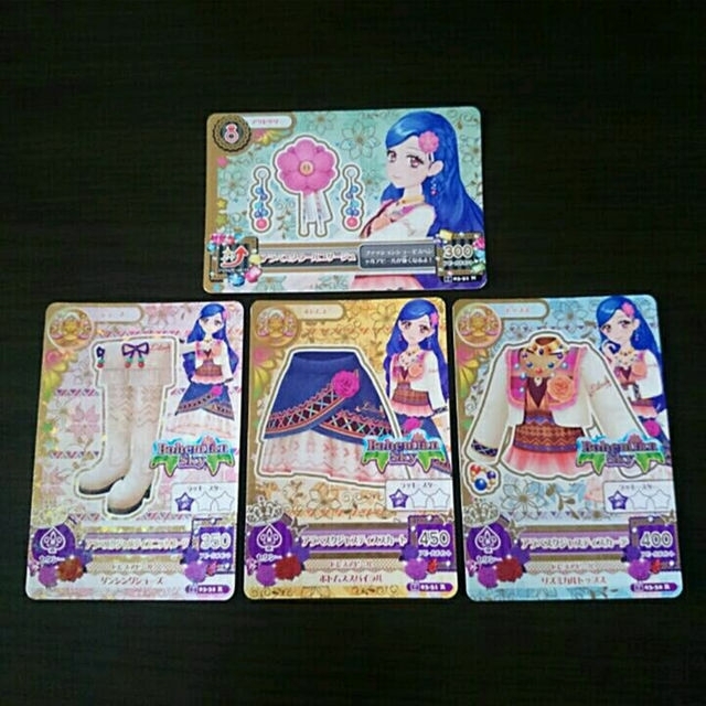 アイカツ アラベスクジャスティス そら レア コーデ 4枚セット | フリマアプリ ラクマ