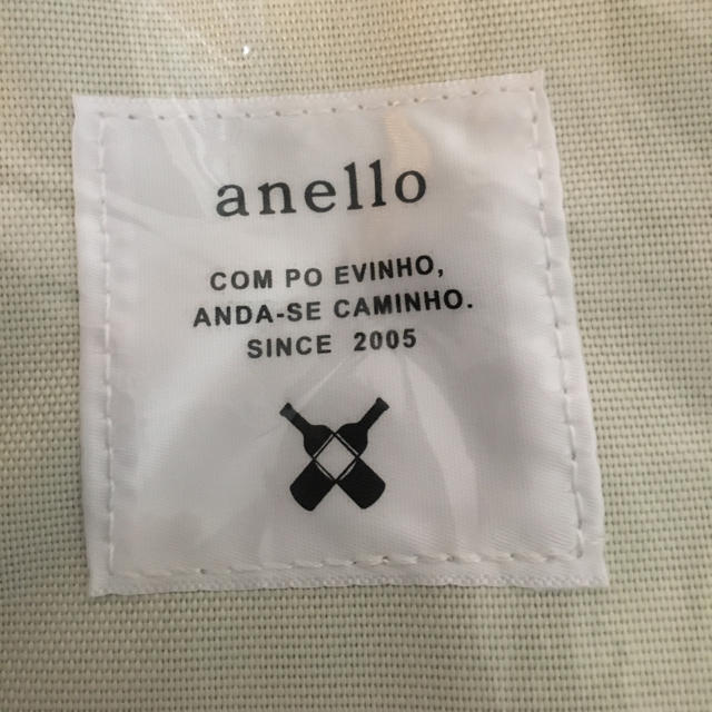 anello(アネロ)のanello レギュラーサイズリュック トリコロール レディースのバッグ(リュック/バックパック)の商品写真