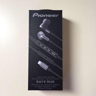 パイオニア(Pioneer)のRAYZ イヤホン(ミュージック)