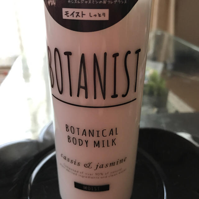 BOTANIST(ボタニスト)の✨新品未使用✨ボタニカルボディミルク コスメ/美容のボディケア(ボディローション/ミルク)の商品写真