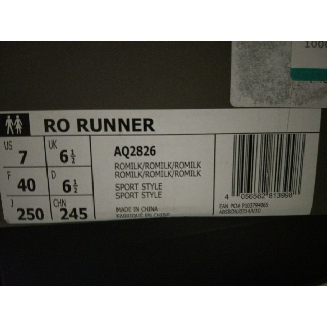 Rick Owens Adidas Ro Runnerの通販 by xxx｜ラクマ 通販得価