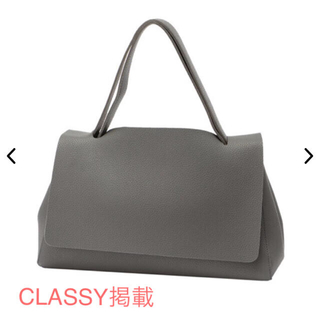 CLASSY掲載  ハンドバック トートバック ショルダーバッグ 新品 美品(ハンドバッグ)