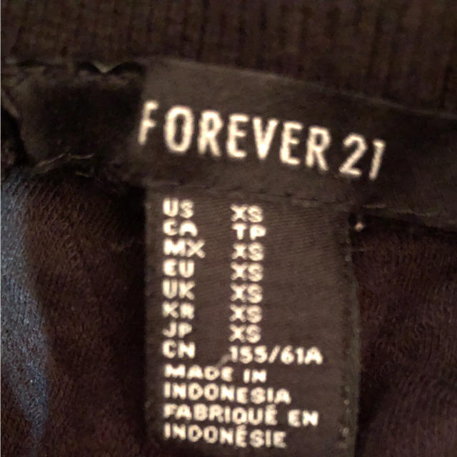 FOREVER 21(フォーエバートゥエンティーワン)のForever21  スウェットパンツ レディースのパンツ(カジュアルパンツ)の商品写真