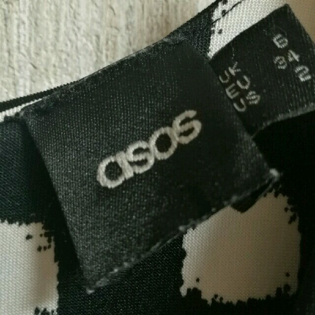 asos(エイソス)のasos フレアロングワンピース レディースのワンピース(ひざ丈ワンピース)の商品写真