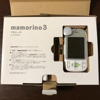 キョウセラ(京セラ)の新品未使用 au キッズ携帯 mamorino3 ホワイト(携帯電話本体)